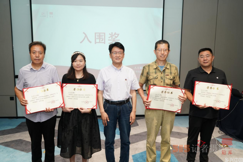 2024“人文影響力”優(yōu)質(zhì)作者啟航計劃圓滿收官，北京盛會共繪人文新篇章