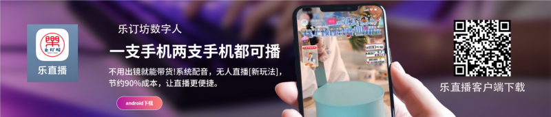 低價(jià)代訂酒店能省錢？當(dāng)心“薅羊毛”不成反被騙