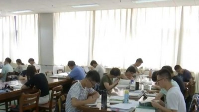 大學(xué)生如何申請資助項目？教育部解讀來了