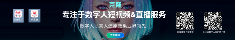 二手商品交易如何防風(fēng)險