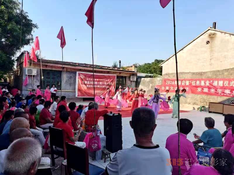情系桑梓，愛心奉獻—王吏目村在外游子及村民積極捐贈助推鄉(xiāng)村建設(shè)