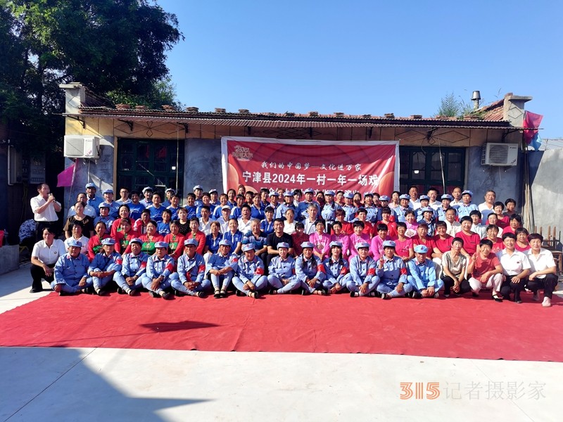 情系桑梓，愛心奉獻—王吏目村在外游子及村民積極捐贈助推鄉(xiāng)村建設(shè)