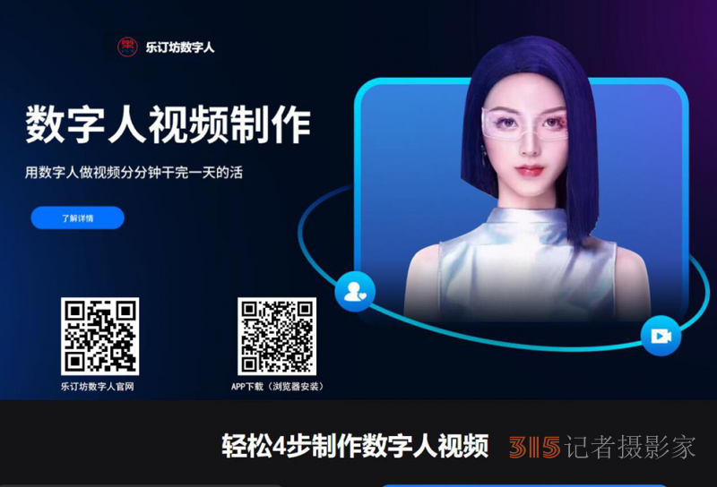 情系桑梓，愛心奉獻—王吏目村在外游子及村民積極捐贈助推鄉(xiāng)村建設(shè)