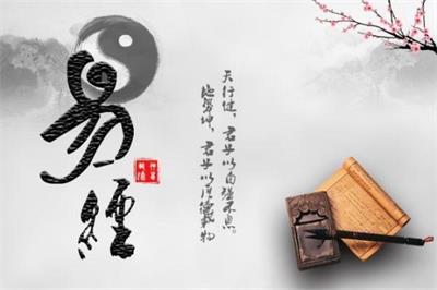 邵偉華--中國(guó)殿堂級(jí)易壇泰斗 寫在邵偉華逝世五周年之際