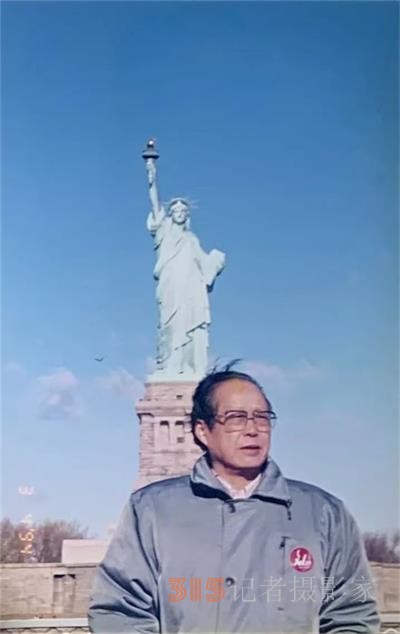 邵偉華--中國(guó)殿堂級(jí)易壇泰斗 寫在邵偉華逝世五周年之際