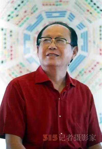 邵偉華--中國(guó)殿堂級(jí)易壇泰斗 寫在邵偉華逝世五周年之際