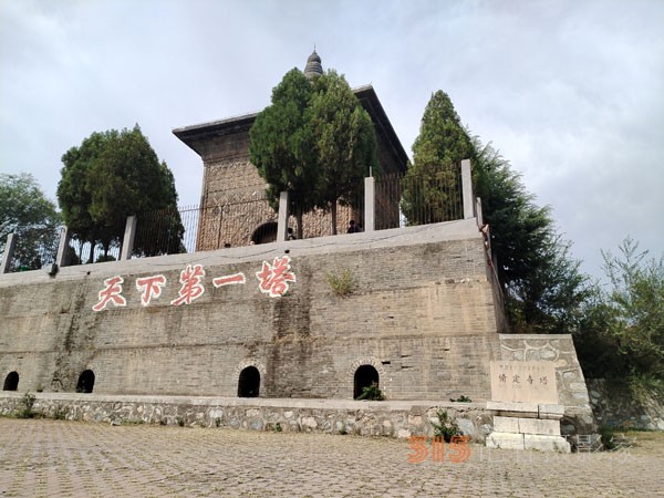 安陽(yáng)靈泉寺萬(wàn)佛溝與修定寺唐塔