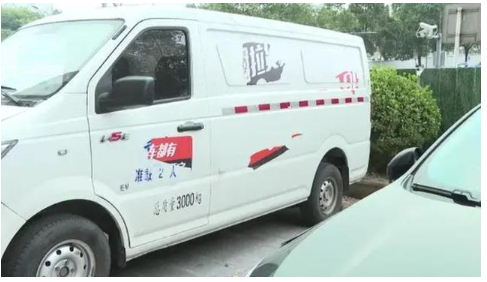 貴陽(yáng)女司機(jī)求職遭遇“套路”購(gòu)車，警惕找工作中的陷阱