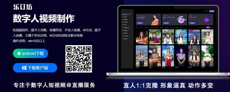 行政處罰！罰款！北京通報打擊“職業(yè)閉店人”全國首案