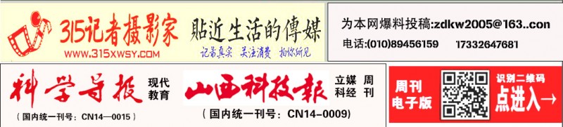 視頻: 碳氫核肥賦農(nóng)顯成效  助力廣東清遠絲苗米豐收