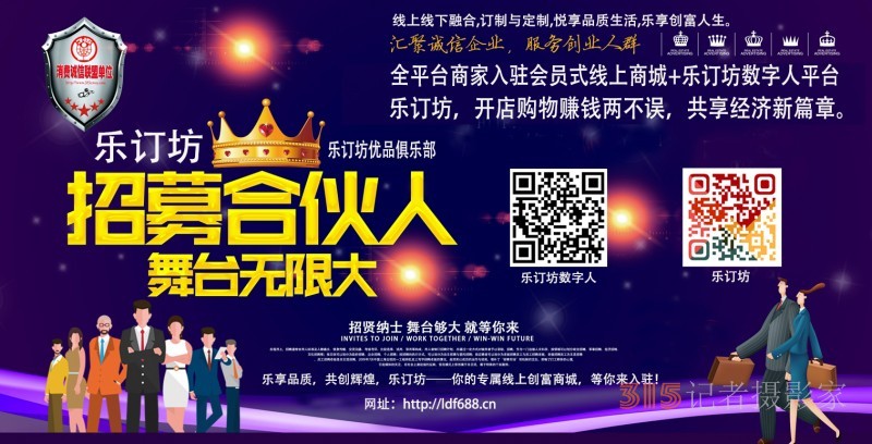 孫振濤教授敬業(yè)創(chuàng)新，助力臨床醫(yī)學(xué)教學(xué)高質(zhì)量發(fā)展
