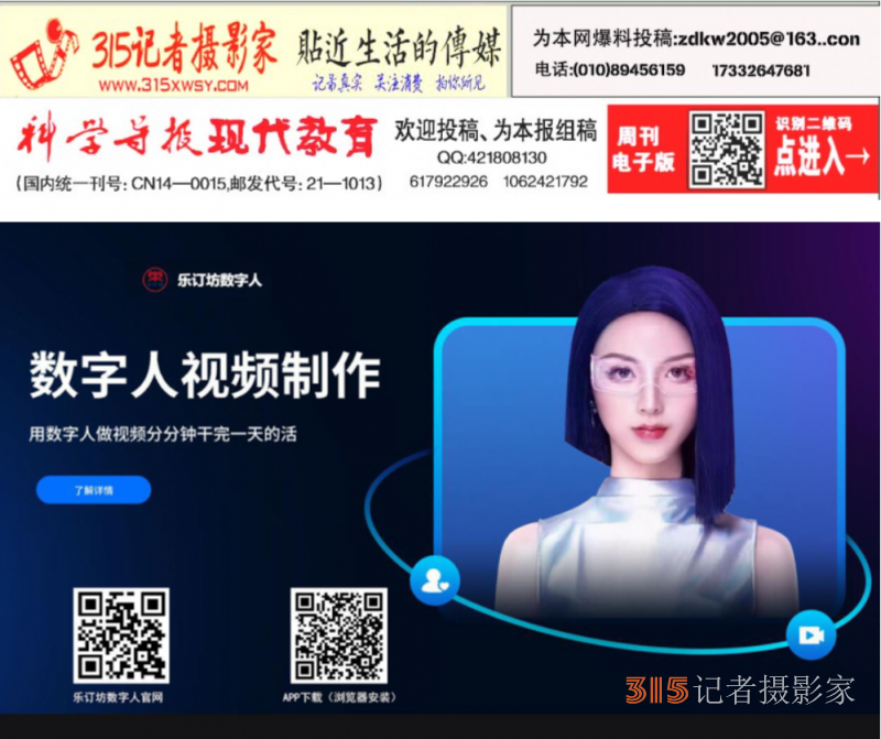 讓文物“活”起來——這些博物館文創(chuàng)為啥受青睞？