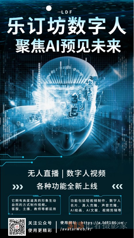 什么是數(shù)字經(jīng)濟 向數(shù)字經(jīng)濟轉(zhuǎn)型的意義重大