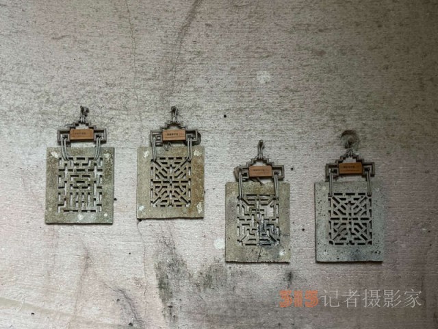 三百扇古石窗洞見(jiàn)三門(mén)海岸“仙境”變遷