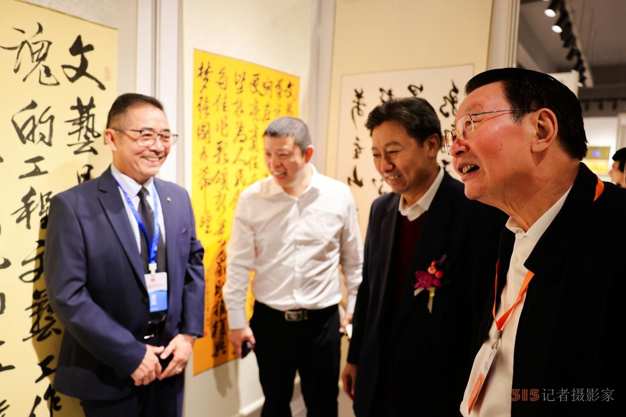 “海上風(fēng)·藝上海”詩書畫展暨藝術(shù)家上海采風(fēng)活動(dòng)開幕儀式在上海隆重舉行