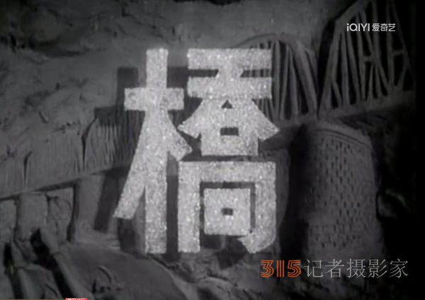 中國地標(biāo)節(jié)大灣區(qū)論壇盛大召開，推動地標(biāo)電影高質(zhì)量發(fā)展