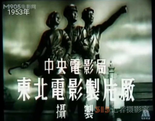 中國地標(biāo)節(jié)大灣區(qū)論壇盛大召開，推動地標(biāo)電影高質(zhì)量發(fā)展
