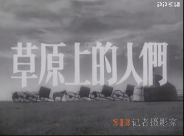 中國地標(biāo)節(jié)大灣區(qū)論壇盛大召開，推動地標(biāo)電影高質(zhì)量發(fā)展