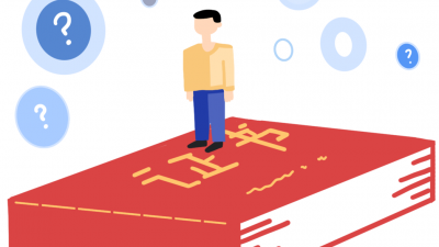 @技能人員：小心“山寨證書”，這些分辨方法快收藏