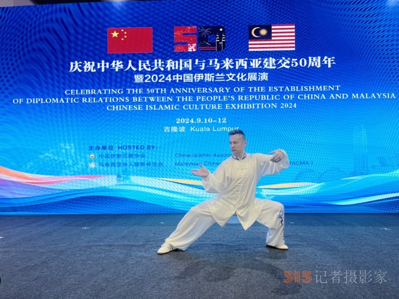 武術(shù)名家知名電影演員、導(dǎo)演、制片人沙學(xué)周 