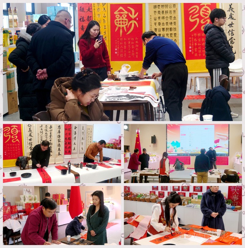 “翰墨迎春——北京書法名家文化下鄉(xiāng)送春聯(lián)”活動(dòng)在懷柔漁陽郡·易田間展廳舉行