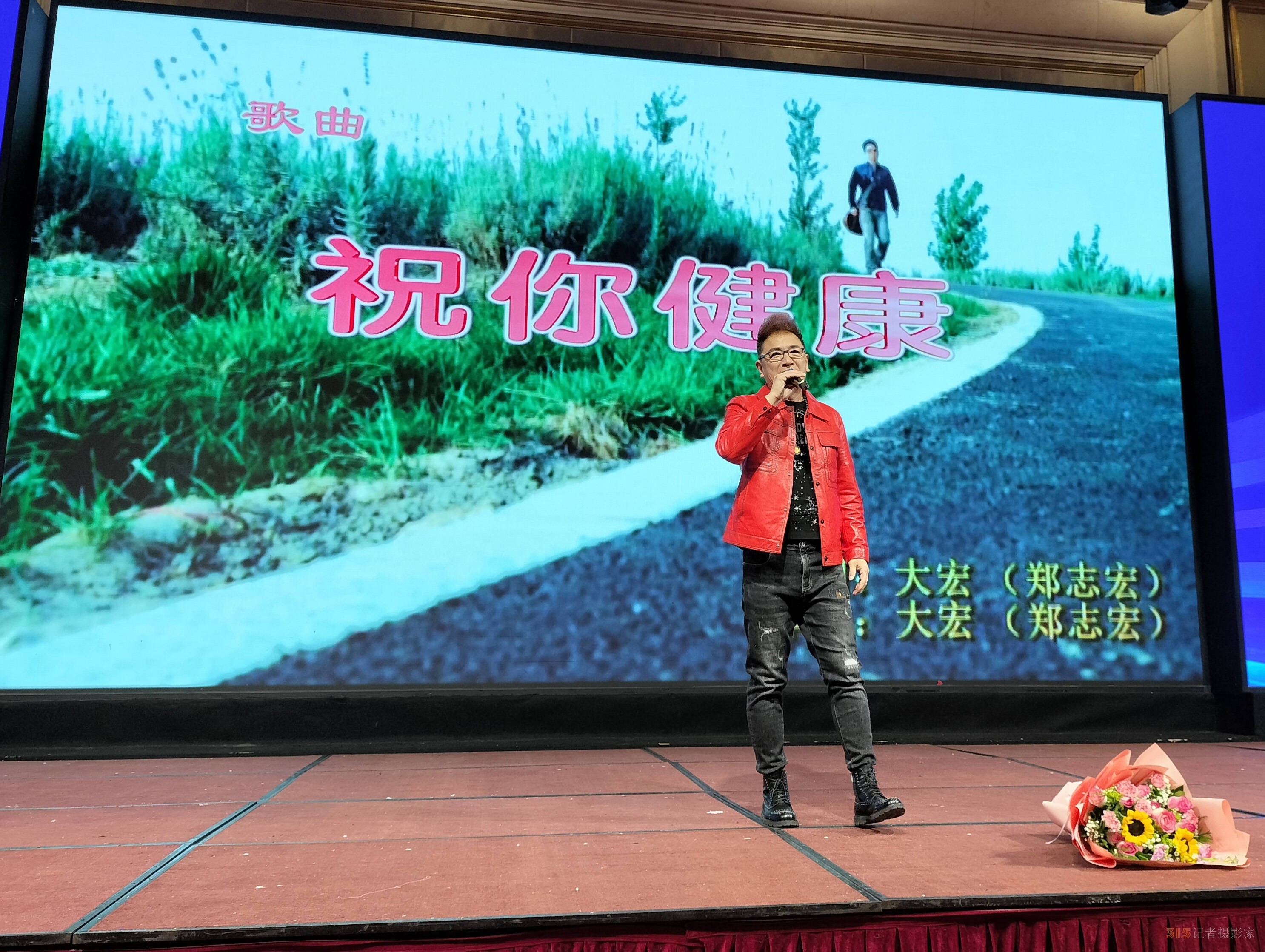 安陽：中醫(yī)文化傳承基地揭牌 智達康開啟健康新篇章