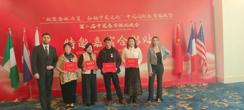 “魂酒”文化踐行與推動者秦寶蘭： 受邀參加2025第二屆中醫(yī)春節(jié)聯(lián)歡晚會