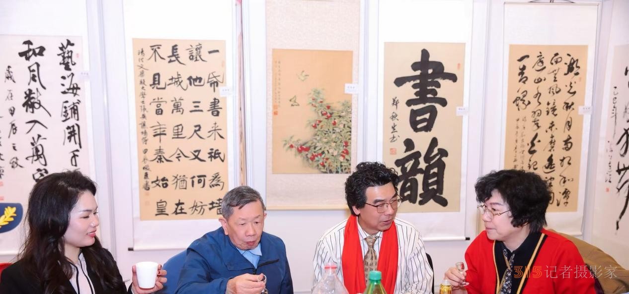 翰墨飄香 榮耀見證 中國文化進(jìn)萬家年度盛典在京隆重舉辦 翰墨飄香 榮耀見證 中國文化進(jìn)萬家年度盛典在京隆重舉辦