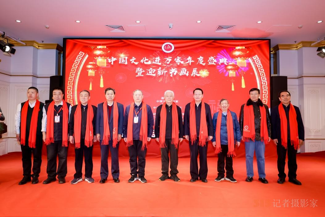 翰墨飄香 榮耀見證 中國文化進(jìn)萬家年度盛典在京隆重舉辦 翰墨飄香 榮耀見證 中國文化進(jìn)萬家年度盛典在京隆重舉辦