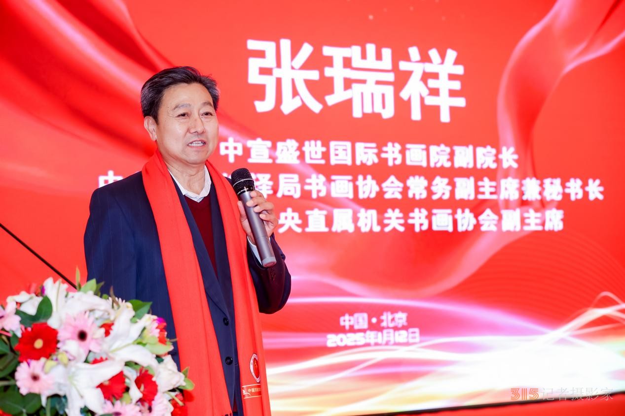 翰墨飄香 榮耀見證 中國文化進(jìn)萬家年度盛典在京隆重舉辦 翰墨飄香 榮耀見證 中國文化進(jìn)萬家年度盛典在京隆重舉辦