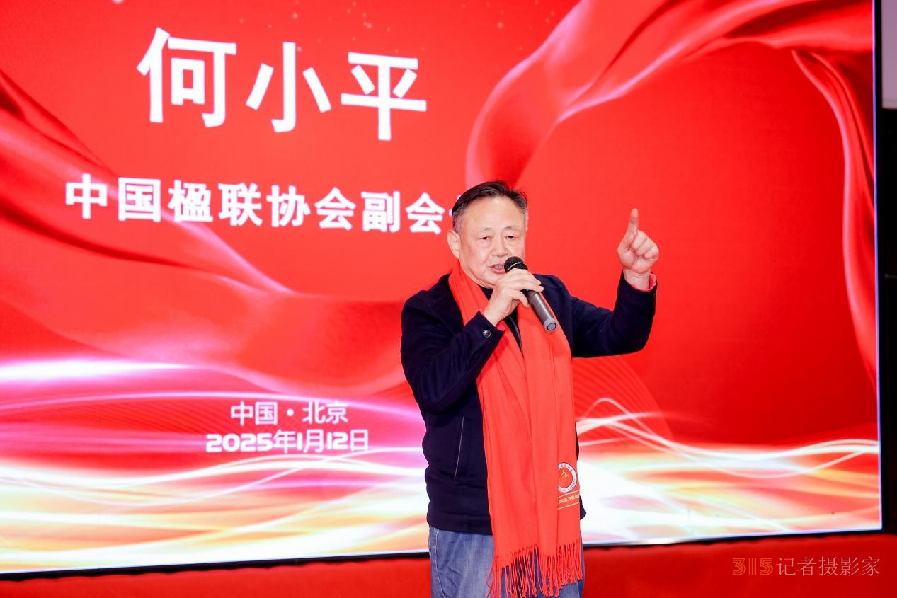 翰墨飄香 榮耀見證 中國文化進(jìn)萬家年度盛典在京隆重舉辦 翰墨飄香 榮耀見證 中國文化進(jìn)萬家年度盛典在京隆重舉辦