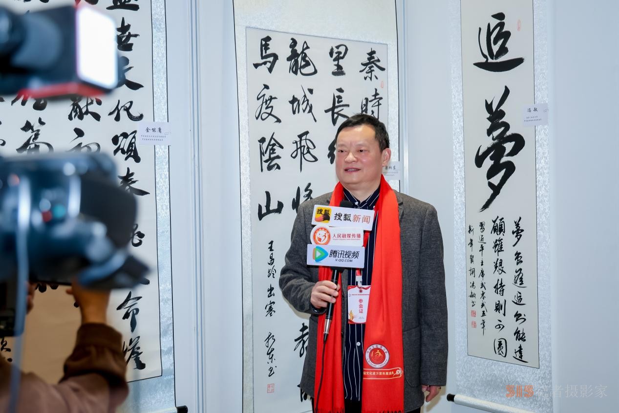 翰墨飄香 榮耀見證 中國文化進(jìn)萬家年度盛典在京隆重舉辦 翰墨飄香 榮耀見證 中國文化進(jìn)萬家年度盛典在京隆重舉辦