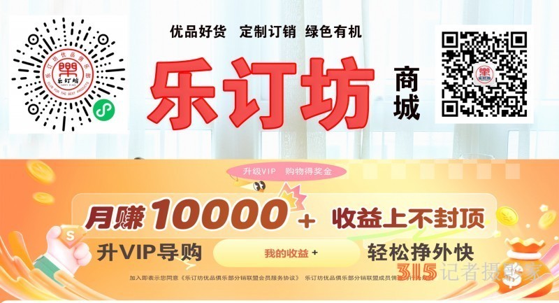 我國首個“花木蘭3D超寫實數(shù)字人”發(fā)布