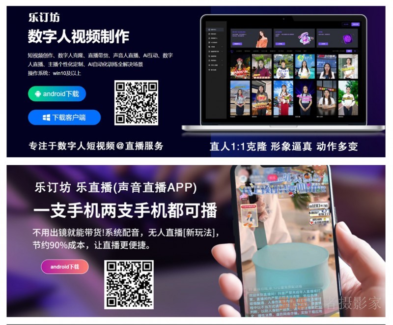 登陸樂訂坊 “圈子”，開啟多元精彩生活