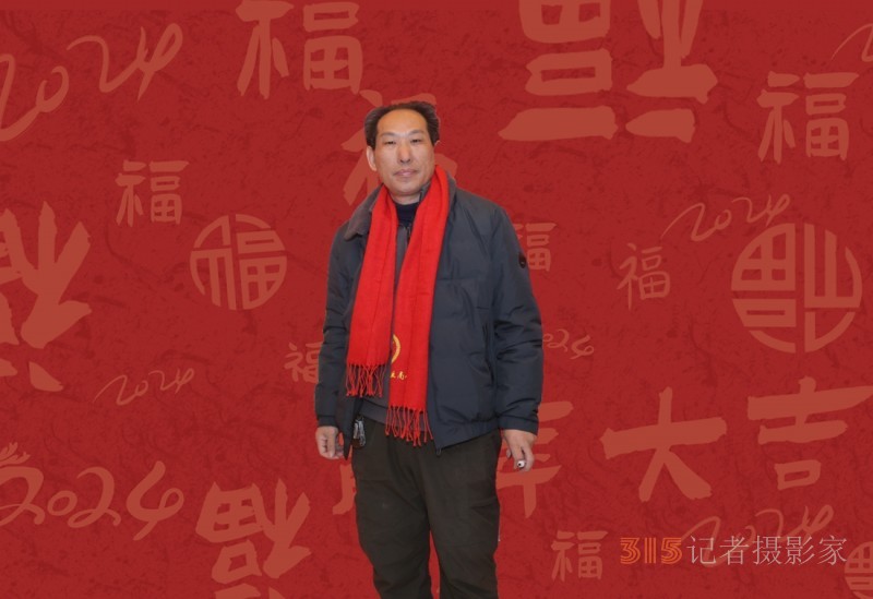 正念正心國學(xué)、樂訂坊靳新國院長(zhǎng) 2025年新春賀詞