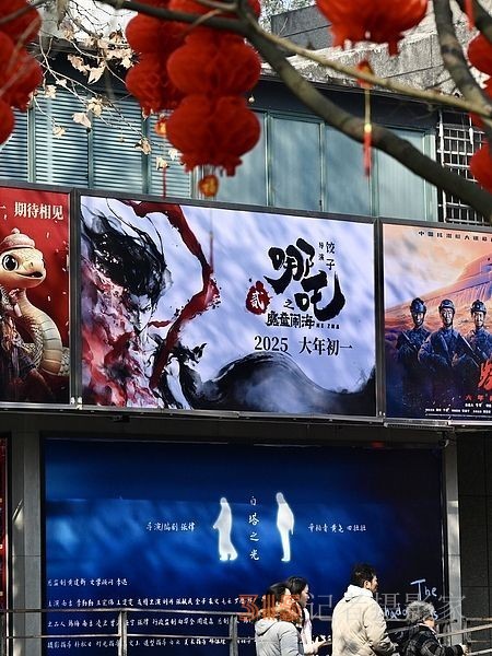 《哪吒2》為何能戳中觀眾的心？