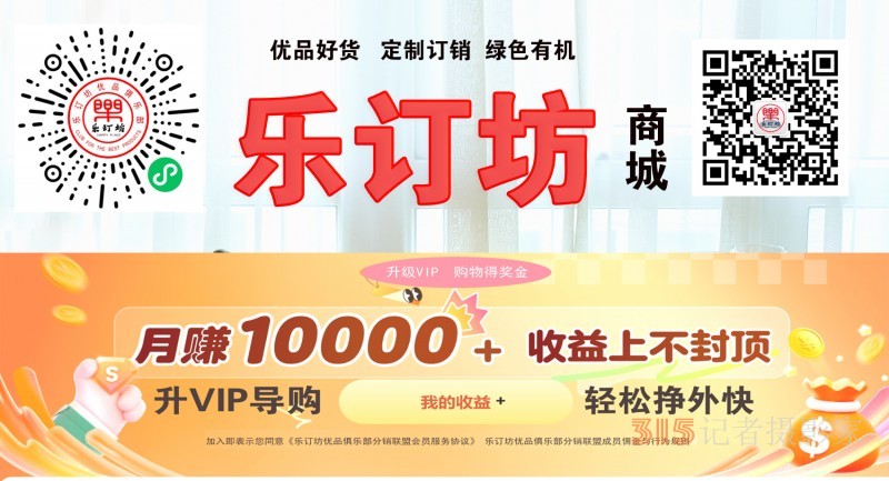 2025全媒體招實(shí)習(xí)生, 主持主播采編攝像電商等實(shí)習(xí)生