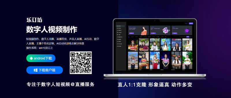 唐代民俗如何啟迪今天