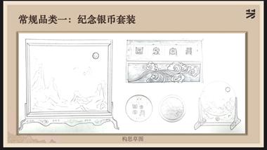 小寫意見大真章，輕著色顯深底蘊——訪青年書畫家左衛(wèi)