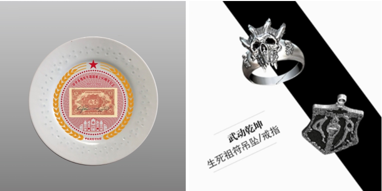 小寫意見大真章，輕著色顯深底蘊——訪青年書畫家左衛(wèi)