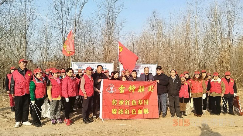 凈壩護(hù)淮，志愿同行 宋灘社區(qū)開展淮河生態(tài)環(huán)境清理活動(dòng)