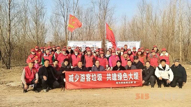 凈壩護(hù)淮，志愿同行 宋灘社區(qū)開展淮河生態(tài)環(huán)境清理活動(dòng)