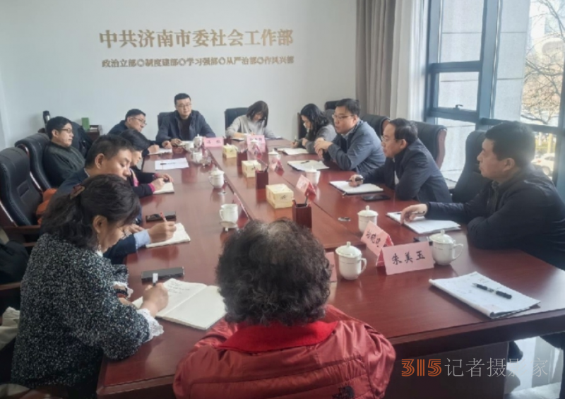 志愿服務(wù)聚合力，泉城濟(jì)南譜新章