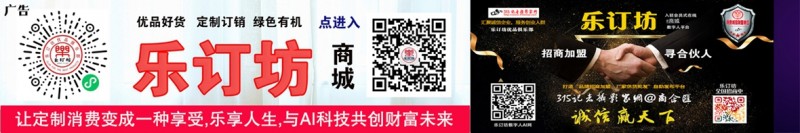 志愿服務(wù)聚合力，泉城濟(jì)南譜新章