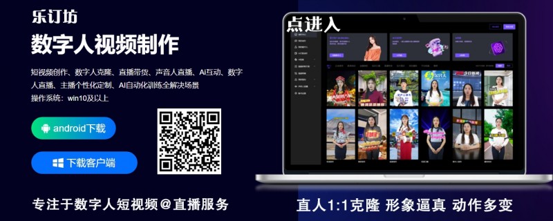 陜西榆林橫山區(qū)腰鼓聲聲，躍動(dòng)黃土地