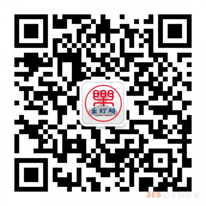 樂訂坊數(shù)字人真人克隆錄制視頻注意事項