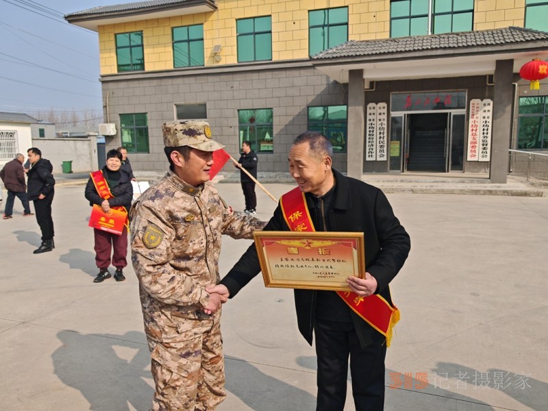 邳州市官湖鎮(zhèn)王盛達獲武警部隊表彰