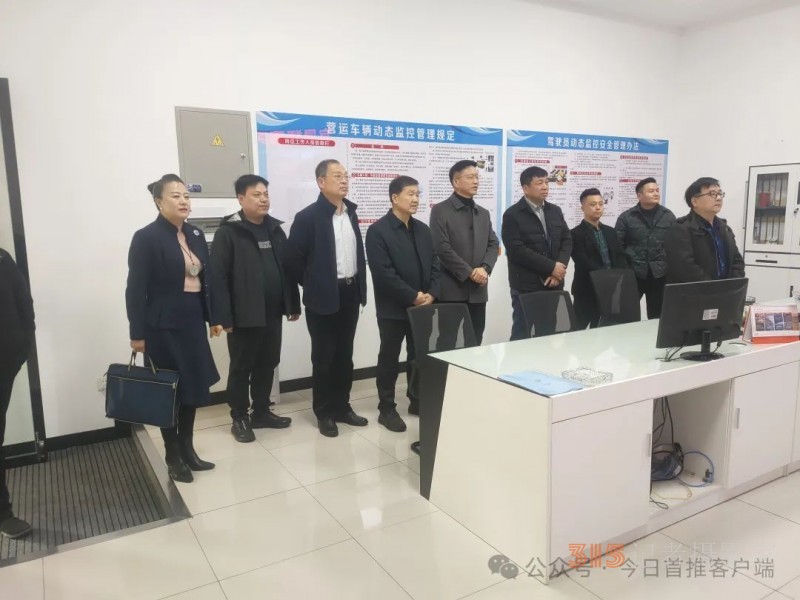 鄂魯民建一家親：跨區(qū)域攜手，共繪合作新宏圖