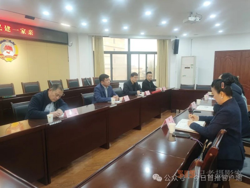 鄂魯民建一家親：跨區(qū)域攜手，共繪合作新宏圖