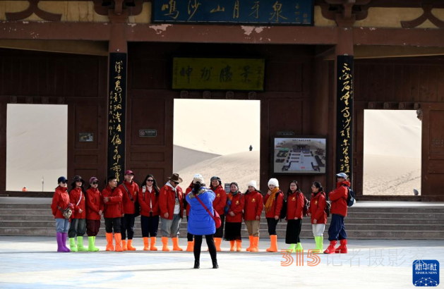 甘肅敦煌延續(xù)景區(qū)門(mén)票優(yōu)惠政策